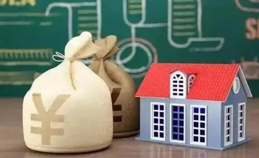 开原电力封存的公积金怎么取（电力系统公积金提取）